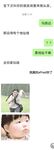 《顶级⭐重磅☛会所首发》推特反差变态泛性恋资深腐女【Eve_S8899】超强精液圣水调教男M女M绿帽奴3P双飞身材杠杠滴460P