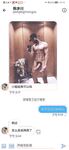 《顶级⭐重磅☛会所首发》推特反差变态泛性恋资深腐女【Eve_S8899】超强精液圣水调教男M女M绿帽奴3P双飞身材杠杠滴460P