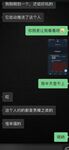 《顶级⭐重磅☛会所首发》推特反差变态泛性恋资深腐女【Eve_S8899】超强精液圣水调教男M女M绿帽奴3P双飞身材杠杠滴460P