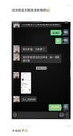 《顶级⭐重磅☛会所首发》推特反差变态泛性恋资深腐女【Eve_S8899】超强精液圣水调教男M女M绿帽奴3P双飞身材杠杠滴460P