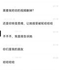 《顶级⭐重磅☛会所首发》推特反差变态泛性恋资深腐女【Eve_S8899】超强精液圣水调教男M女M绿帽奴3P双飞身材杠杠滴460P