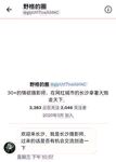 《顶级⭐重磅☛会所首发》推特反差变态泛性恋资深腐女【Eve_S8899】超强精液圣水调教男M女M绿帽奴3P双飞身材杠杠滴460P