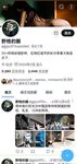 《顶级⭐重磅☛会所首发》推特反差变态泛性恋资深腐女【Eve_S8899】超强精液圣水调教男M女M绿帽奴3P双飞身材杠杠滴460P