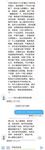 《顶级⭐重磅☛会所首发》推特反差变态泛性恋资深腐女【Eve_S8899】超强精液圣水调教男M女M绿帽奴3P双飞身材杠杠滴460P