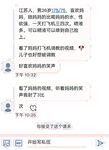 《顶级⭐重磅☛会所首发》推特反差变态泛性恋资深腐女【Eve_S8899】超强精液圣水调教男M女M绿帽奴3P双飞身材杠杠滴460P