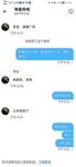 《顶级⭐重磅☛会所首发》推特反差变态泛性恋资深腐女【Eve_S8899】超强精液圣水调教男M女M绿帽奴3P双飞身材杠杠滴460P