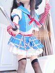 Lepaudam Nico Yazawa