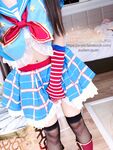 Lepaudam Nico Yazawa