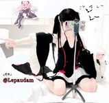 กระโปรง LO สีดำ Lepaudam
