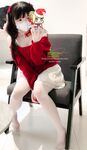Lepaudam Giáng sinh đặc biệt