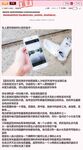Creampie adik perempuan muda White Tiger Jiaxin