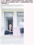 Creampie adik perempuan muda White Tiger Jiaxin