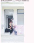Creampie adik perempuan muda White Tiger Jiaxin