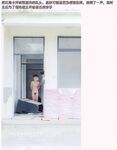 Creampie adik perempuan muda White Tiger Jiaxin