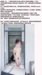 Creampie adik perempuan muda White Tiger Jiaxin