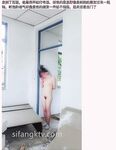 Creampie adik perempuan muda White Tiger Jiaxin