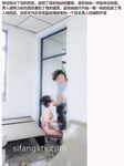 Creampie adik perempuan muda White Tiger Jiaxin