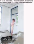 Creampie adik perempuan muda White Tiger Jiaxin