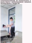 Creampie adik perempuan muda White Tiger Jiaxin