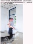 Creampie adik perempuan muda White Tiger Jiaxin