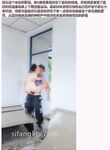 Creampie adik perempuan muda White Tiger Jiaxin