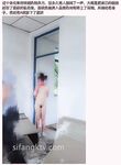Creampie adik perempuan muda White Tiger Jiaxin