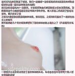 Creampie adik perempuan muda White Tiger Jiaxin