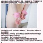 Creampie adik perempuan muda White Tiger Jiaxin