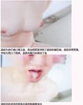 Creampie adik perempuan muda White Tiger Jiaxin