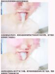 Creampie adik perempuan muda White Tiger Jiaxin