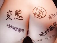 Youmiaojiang-Transparent na Home Development 107P