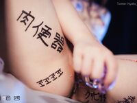 Youmiaojiang-Transparent na Home Development 107P
