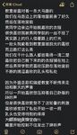 嘉欣晚自习后跟两个男同学在教室里3P