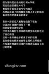 嘉欣晚自习后跟两个男同学在教室里3P