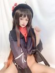 Momotani Wakahimeko
