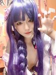 Momotani Wakahimeko