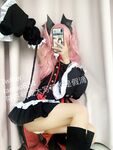 Momotani Wakahimeko