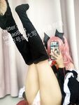 Momotani Wakahimeko