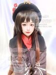 Momotani Wakahimeko