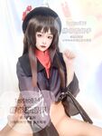 Momotani Wakahimeko