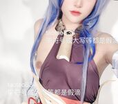 Momotani Wakahimeko