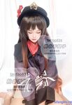Momotani Wakahimeko