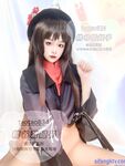 Momotani Wakahimeko