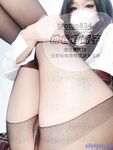 Twitter - 桃谷若姬子合集散圖