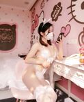 洛美酱- NO.005 猫女