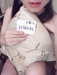 廁所黑絲+浴室