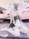 AT鲨- NO.007 白丝女仆
