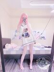 AT鯊 - NO.008 粉色