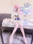AT鯊 - NO.008 粉色