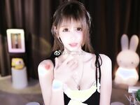 不二丸叽照片